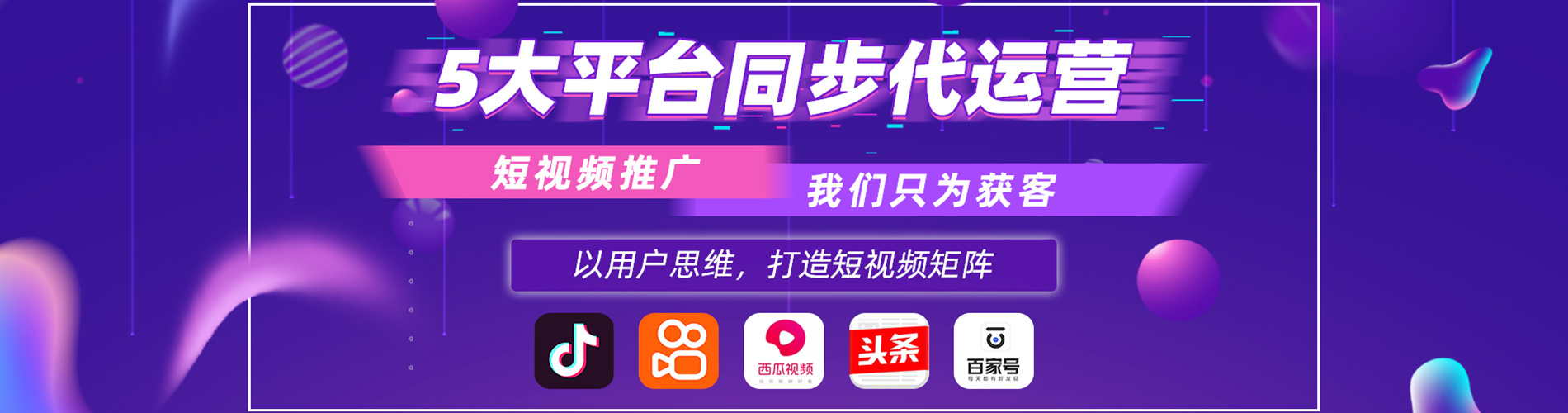 &#20061;&#28216;&#24179;&#21488;&#45;&#20061;&#28216;&#40;&#20013;&#22269;&#41;&#19968;&#31449;&#24335;&#26381;&#21153;&#24179;&#21488;