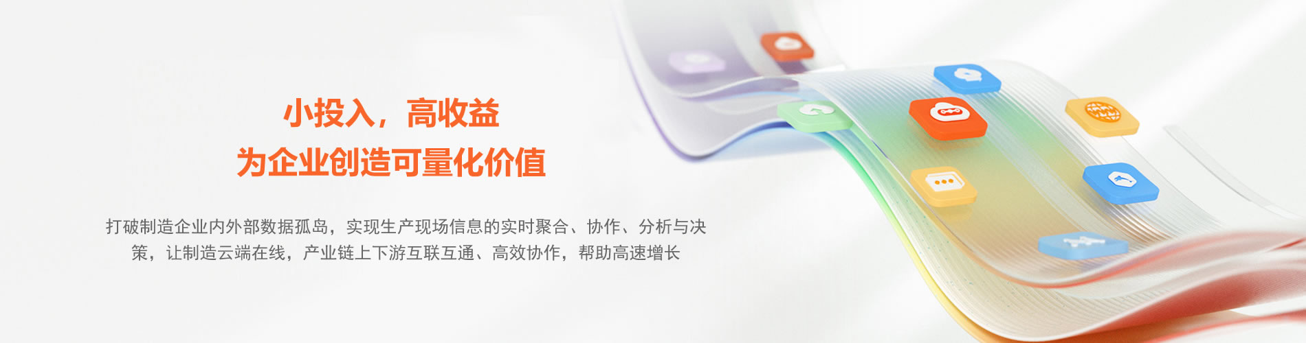 &#20061;&#28216;&#24179;&#21488;&#45;&#20061;&#28216;&#40;&#20013;&#22269;&#41;&#19968;&#31449;&#24335;&#26381;&#21153;&#24179;&#21488;