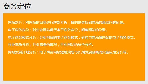 &#20061;&#28216;&#24179;&#21488;&#45;&#20061;&#28216;&#40;&#20013;&#22269;&#41;&#19968;&#31449;&#24335;&#26381;&#21153;&#24179;&#21488;