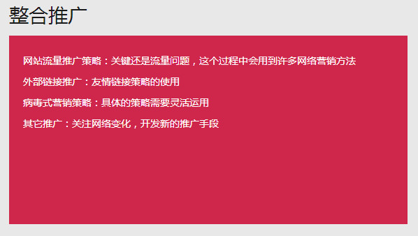 &#20061;&#28216;&#24179;&#21488;&#45;&#20061;&#28216;&#40;&#20013;&#22269;&#41;&#19968;&#31449;&#24335;&#26381;&#21153;&#24179;&#21488;