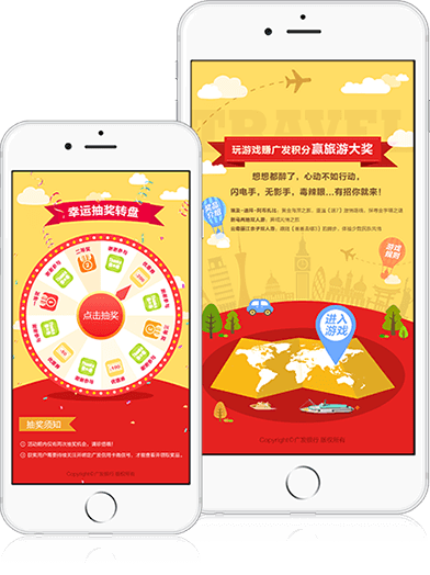 &#20061;&#28216;&#24179;&#21488;&#45;&#20061;&#28216;&#40;&#20013;&#22269;&#41;&#19968;&#31449;&#24335;&#26381;&#21153;&#24179;&#21488;